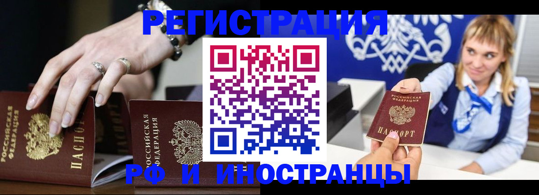 пропишу в квартире в Судогде